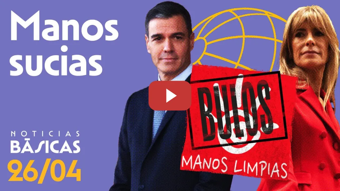 Embedded thumbnail for Manos Limpias admite que es FALSA su denuncia contra Begoña Gómez | NOTICIAS BÁSICAS