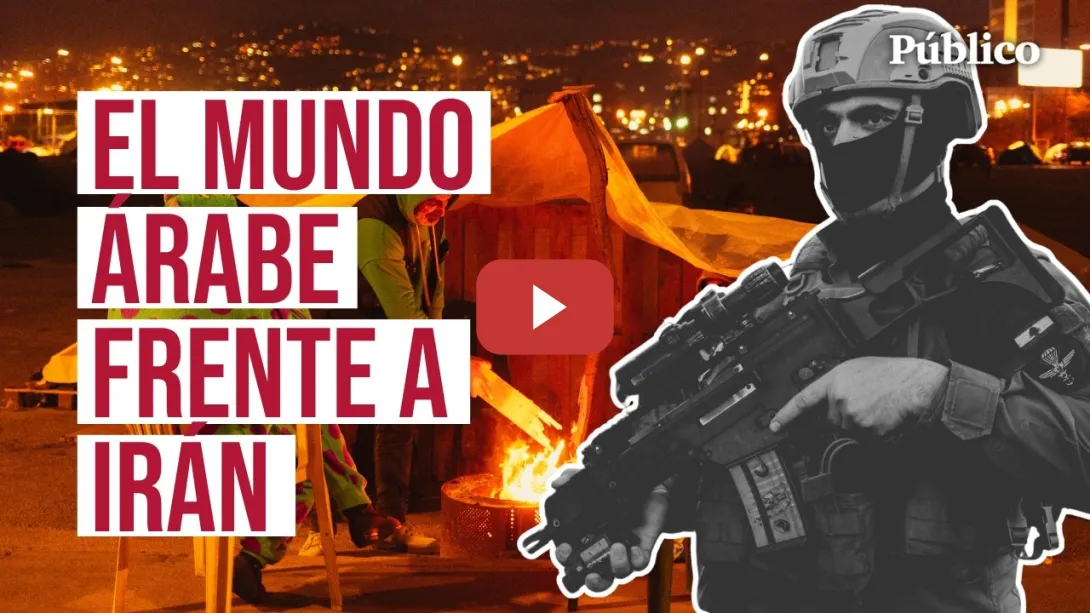 Embedded thumbnail for Así es la POSICIÓN DIVIDIDA de los vecinos MUSULMANES de IRÁN en la guerra de Oriente Medio