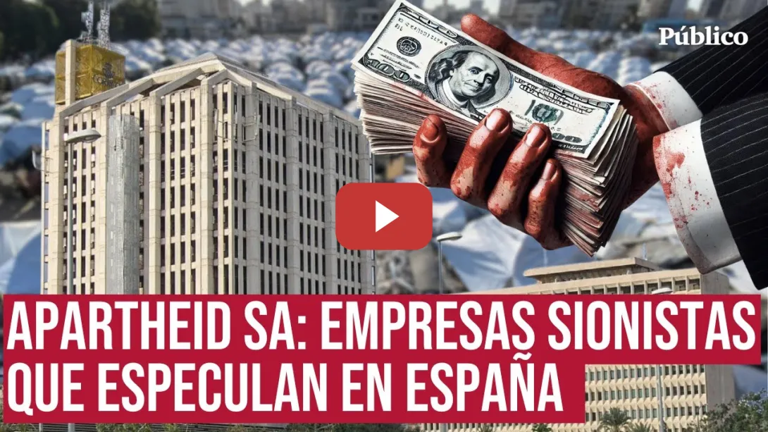Embedded thumbnail for Málaga pone la alfombra al sionismo: así especulan las empresas israelíes en España