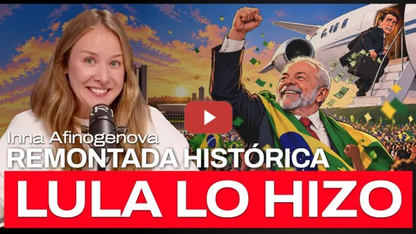 Embedded thumbnail for Las 3 claves de la remontada histórica de Lula contra Bolsonaro | Inna Afinogenova