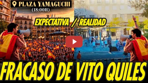 Embedded thumbnail for RIDÍCULO DE VITO QUILES EN PAMPLONA