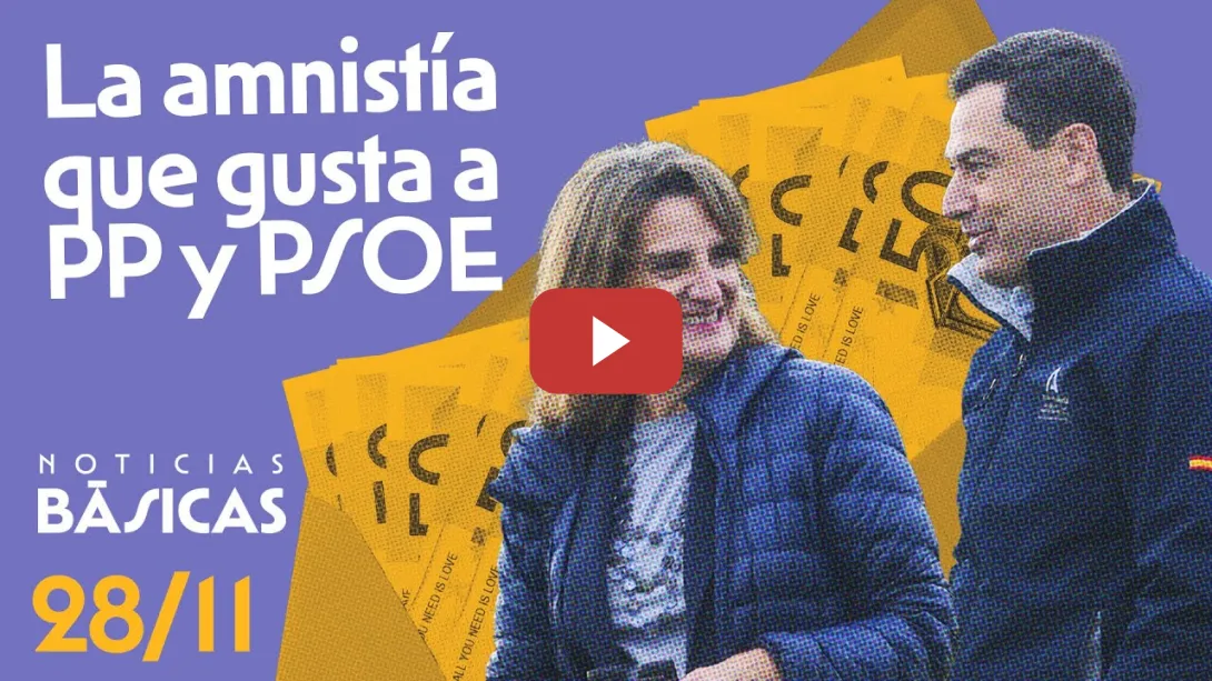 Embedded thumbnail for PP y PSOE regalarán CIENTOS DE MILES DE EUROS a Empresarios que SECAN DOÑANA | NOTICIAS BÁSICAS