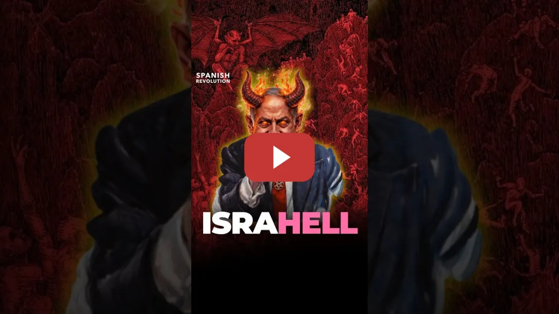 Embedded thumbnail for Israhell