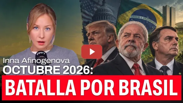 Embedded thumbnail for Por qué Brasil es el (pen)último gran obstáculo de USA para someter Latinoamérica | Inna Afinogenova