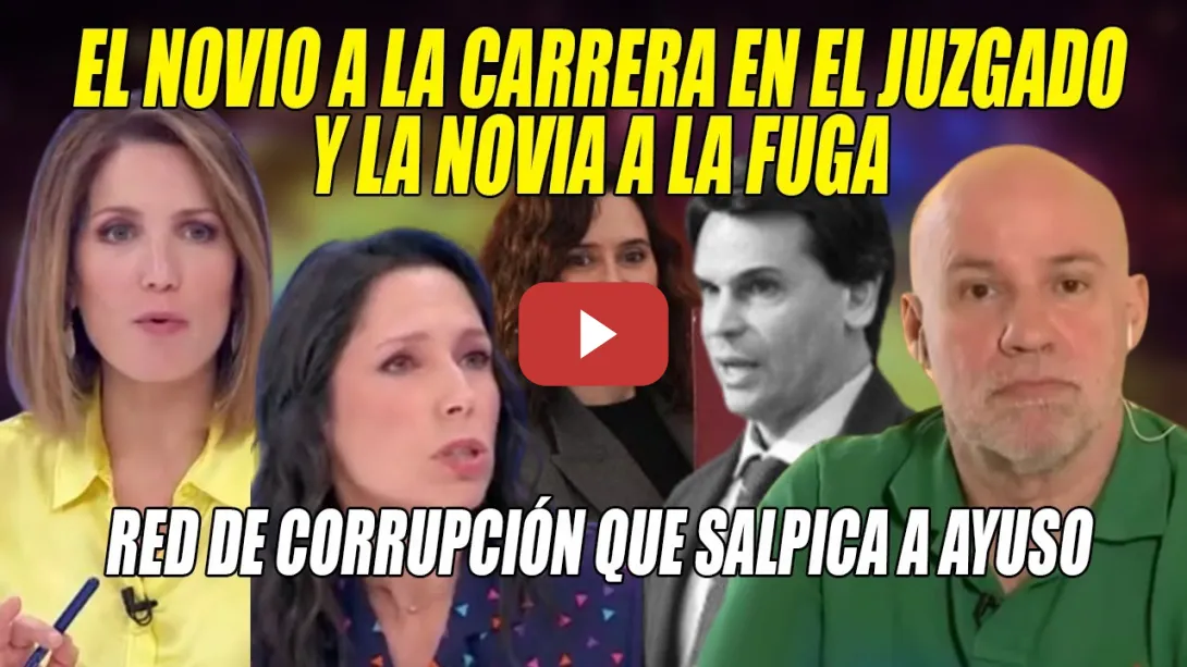 Embedded thumbnail for MAZAZO de Vega e Intxaurrondo a Alberto Quirón⚡ ¡NO son SOLO INDICIOS!⚡RED DE CORRUPTELAS