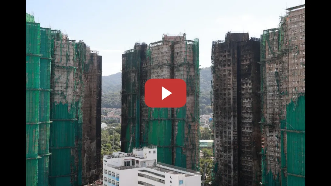 Embedded thumbnail for El incendio de Hong Kong deja ya, al menos, 128 muertos y más de 200 desaparecidos