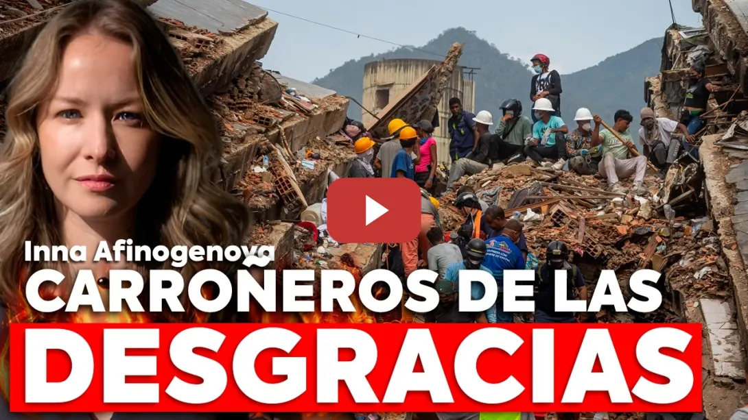 Embedded thumbnail for Convirtiendo el Dolor en Propaganda: Así actúan los Buitres Políticos con Venezuela