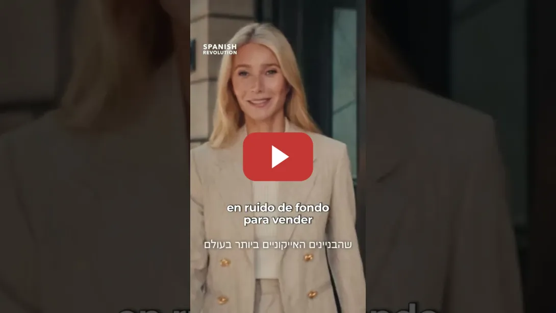 Embedded thumbnail for Gwyneth Paltrow promocionando viviendas de lujo en Israel mientras Gaza muere