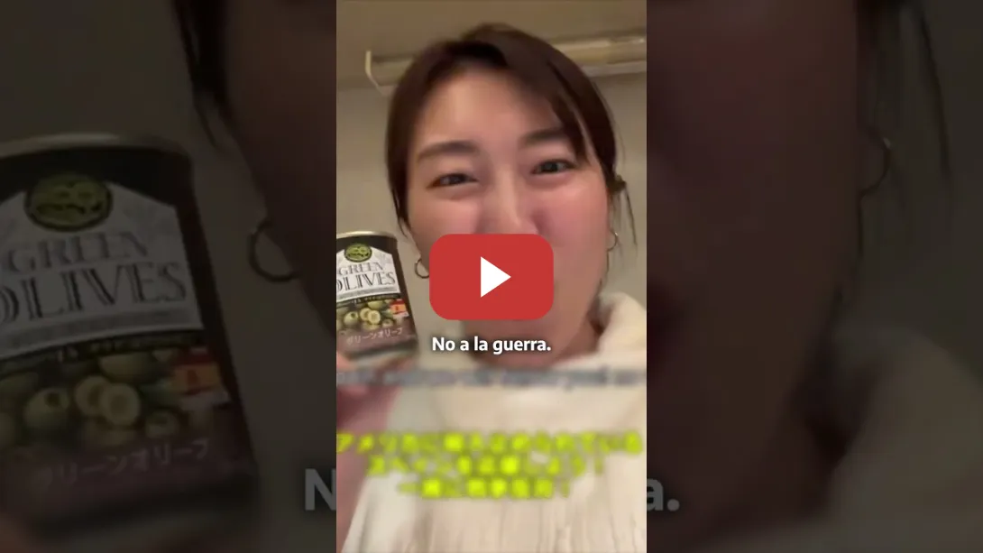 Embedded thumbnail for La activista japonesa Minako Saigo muestra su apoyo a la posición internacional de España