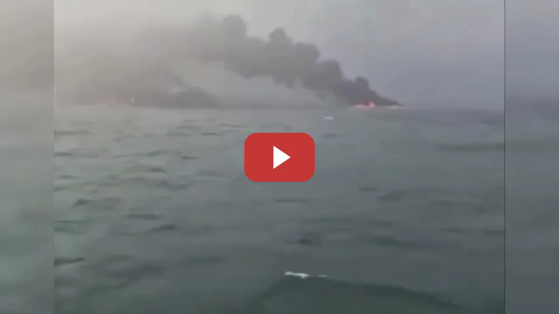 Embedded thumbnail for Un petrolero y un carguero se incendian tras colisionar en el mar del Norte