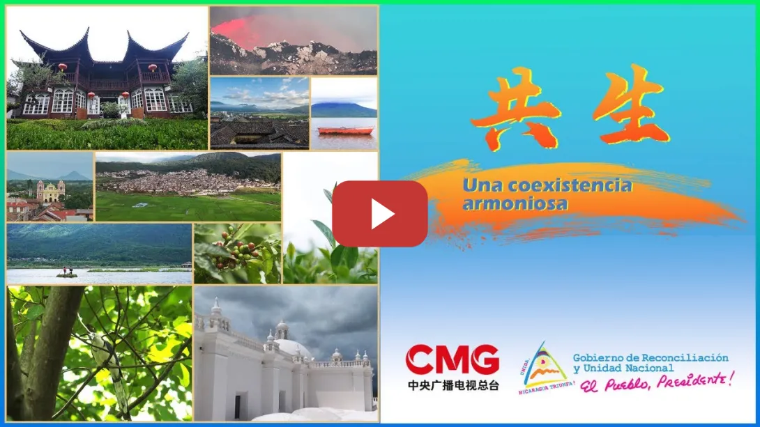 Embedded thumbnail for Una coexistencia armoniosa | CGTN