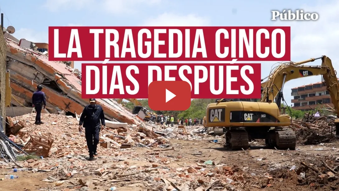 Embedded thumbnail for VENEZUELA tras 5 días de los TERREMOTOS: cada vez menos posibilidades de rescatar a supervivientes