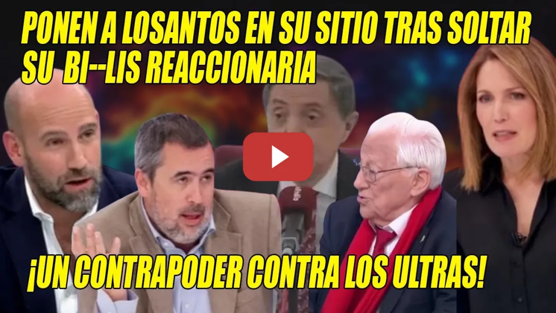 Embedded thumbnail for GRAN CORRECTIVO a Losantos x su ODIO de Intxaurrondo, Miró y cía🔥¡Ni es Anguita ni Pablo Iglesias!