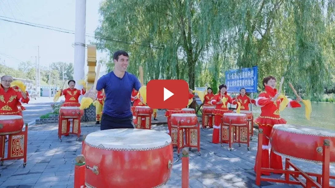 Embedded thumbnail for Casas rurales en China: Huairou, Beijing | CGTN