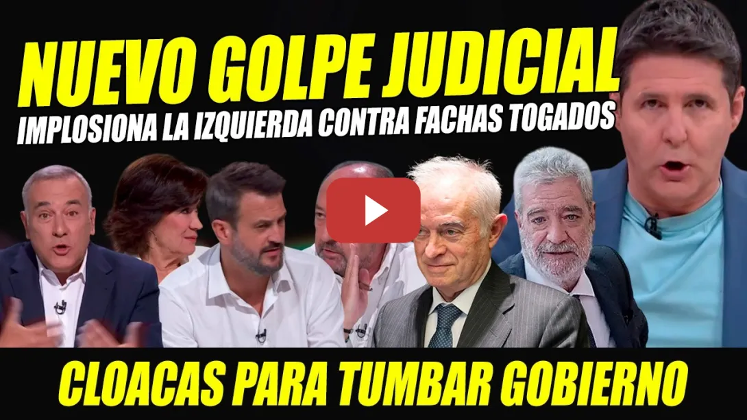 Embedded thumbnail for BRONCA E IMPLOSIÓN DE LA IZQUIERDA CONTRA GOLPE JUDICIAL ARCHIVO MAR-PEINADO. CINTORA FRENA EN SECO
