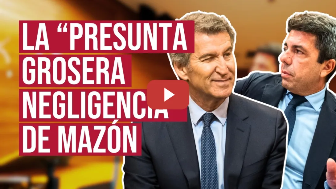 Embedded thumbnail for MAZÓN, a un paso de ser imputado: cuáles son los motivos y por qué salpica a FEIJÓO
