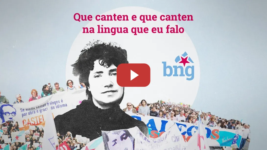 Embedded thumbnail for Día de Rosalía: Que canten e que canten na lingua que eu falo!