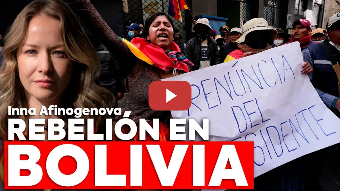 Embedded thumbnail for Cómo Rodrigo Paz entregó Bolivia en tan solo seis meses