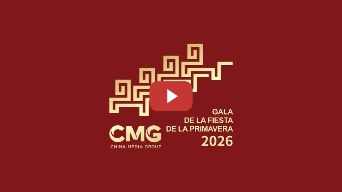 Embedded thumbnail for Resumen de La Gala de la Fiesta de la Primavera 2026 | CGTN