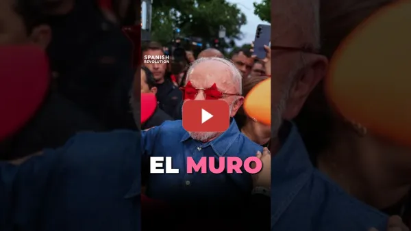 Embedded thumbnail for El muro