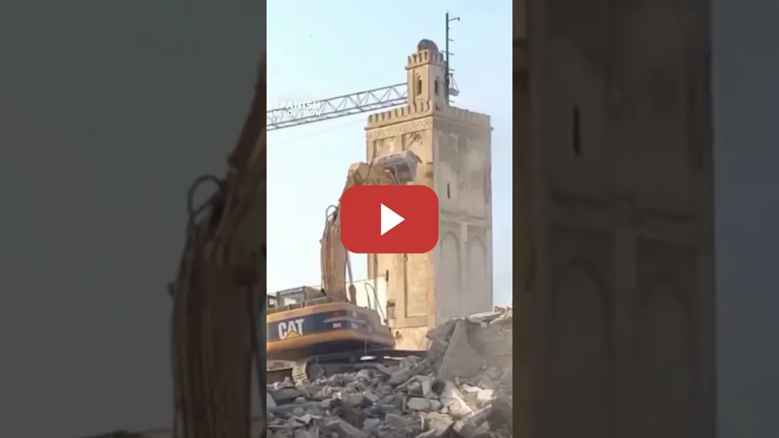 Embedded thumbnail for Destruyendo la historia