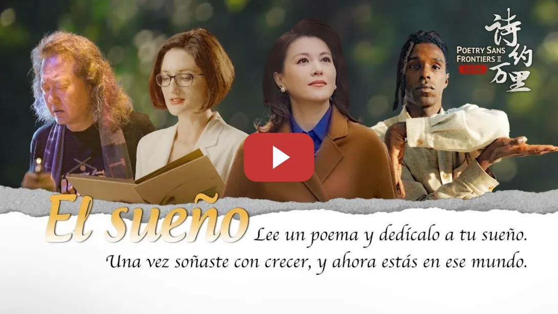 Embedded thumbnail for Episodio III de Poesía sin Fronteras II: El Sueño