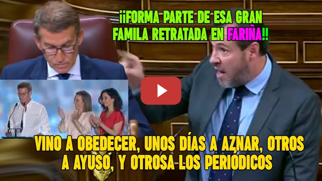 Embedded thumbnail for B00M💥SALVAJE EXPOSICIÓN de Óscar Puente a Feijóó ¡¡Forma parte de la familia retratada en FARIÑA!!