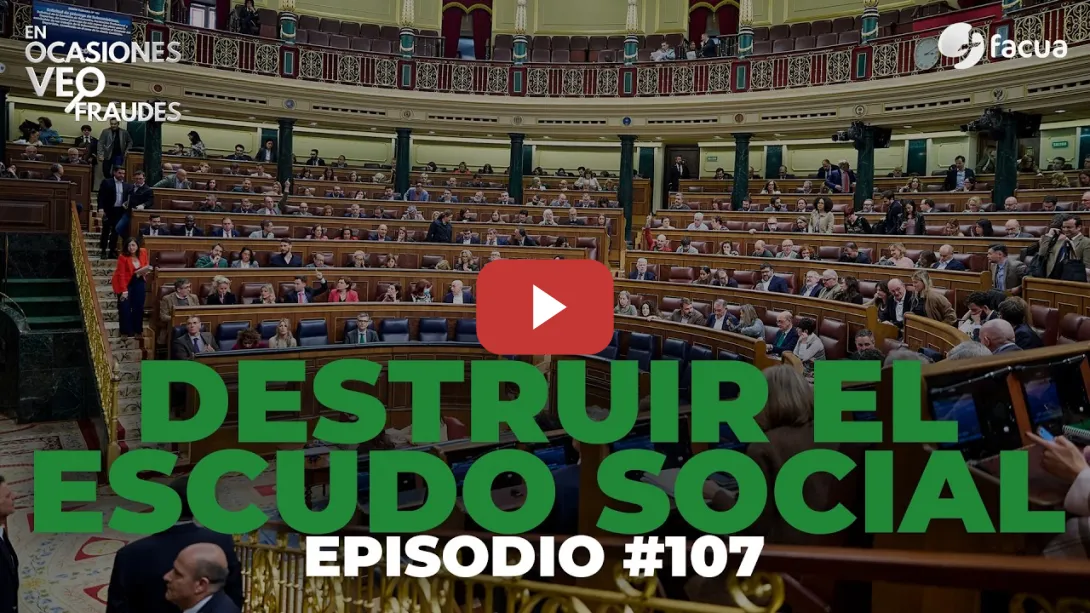 Embedded thumbnail for DESTRUIR EL ESCUDO SOCIAL | EN OCASIONES VEO FRAUDES