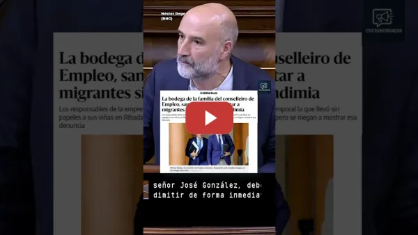 Embedded thumbnail for REGO: CONSEJERO DE TRABAJO DEBE DIMITIR 😡 Su empresa familiar, denunciada por explotar inmigrantes