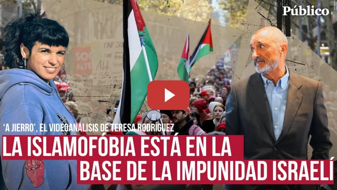 Embedded thumbnail for Teresa Rodríguez: &quot;La islamofobia está en la base del crecimiento de la extrema derecha en Europa&quot;