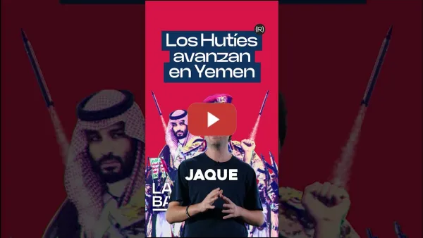 Embedded thumbnail for ¿Qué tiene que ver Ansar Allah, el café moca, las chanclas y los misiles? 🩴