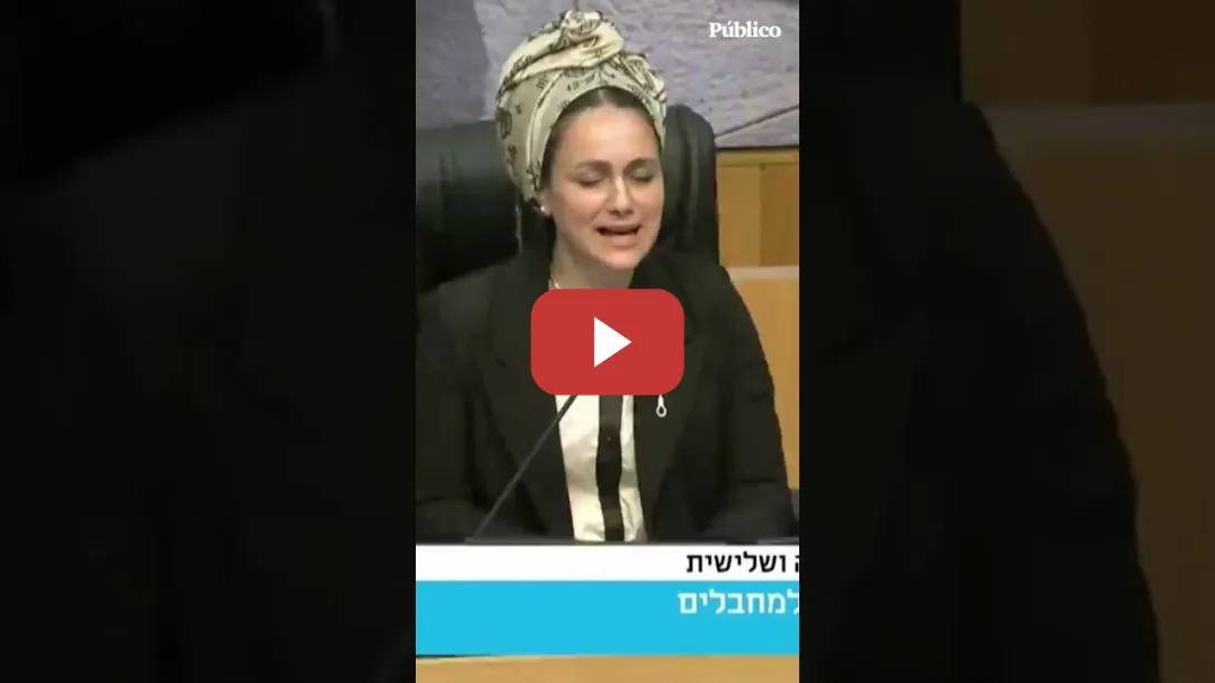 Embedded thumbnail for Así celebra el PARLAMENTO ISRAELÍ la PENA DE MUERTE para PALESTINOS: champán y un pin de una soga