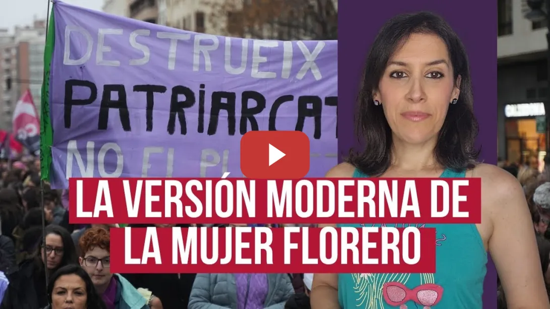 Embedded thumbnail for Ana Bernal: &quot;¿Si esto no es sexista, por qué Lamine Yamal no llama a chicos de imagen a su evento?&quot;
