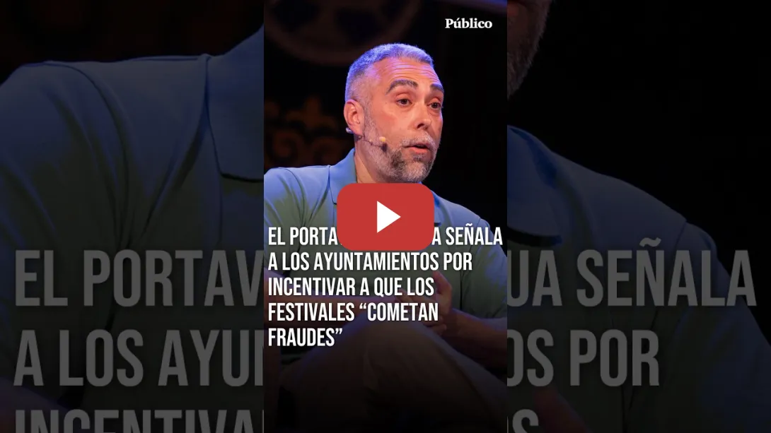 Embedded thumbnail for Rubén Sánchez (FACUA) acusa a ayuntamientos y CCAA de "colaborar con el fraude" de los FESTIVALES