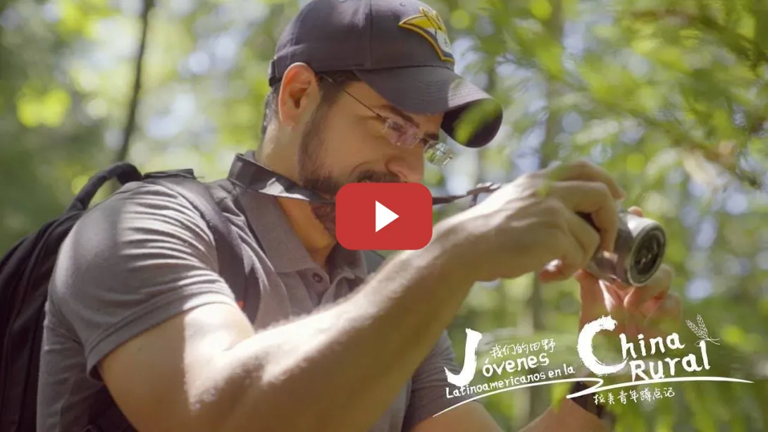 Embedded thumbnail for Jóvenes Latinoamericanos en la China Rural: Flor entre las nubes