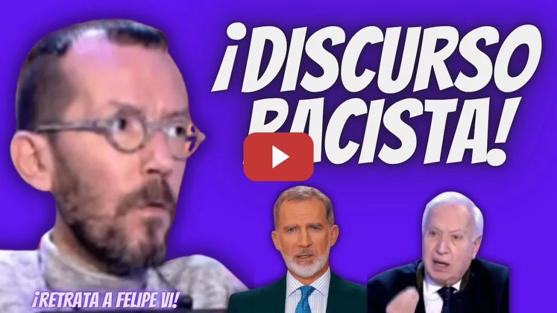 Embedded thumbnail for Pablo Echenique  “DESMONTA” el DISCURSO XENÓFOBO de Felipe VI y a García-Margallo por BLANQUEARLO