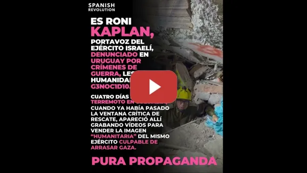 Embedded thumbnail for Propaganda