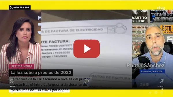 Embedded thumbnail for Rubén Sánchez: "Hay que cambiar la regulación y sacar la energía nuclear e hidráulica de la subasta"