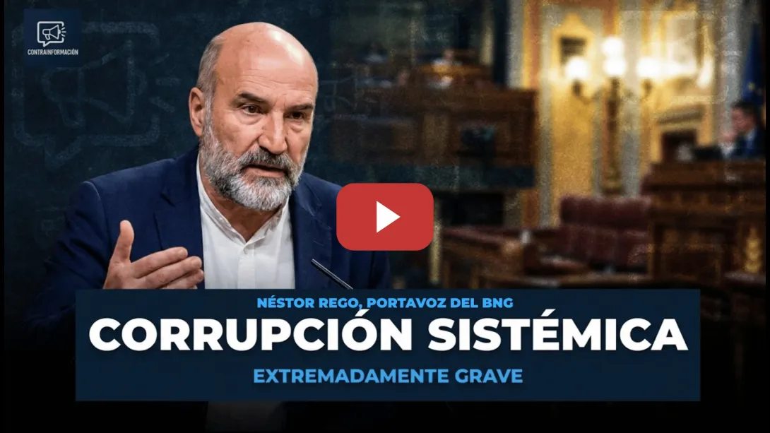 Embedded thumbnail for CORRUPCIÓN IMPUNE EN ESPAÑA 🩸 Rego lo dice claro: ni un solo corruptor investigado