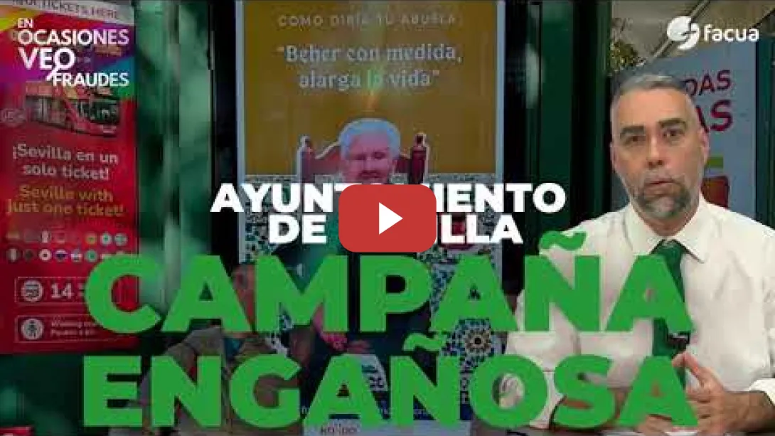 Embedded thumbnail for CAMPAÑA ENGAÑOSA DEL AYUNTAMIENTO DE SEVILLA