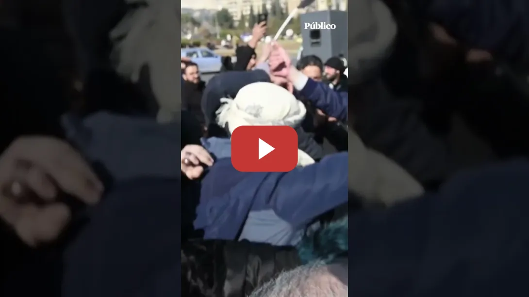 Embedded thumbnail for Expresos sirios celebran su liberación tras la caída del régimen de al Assad