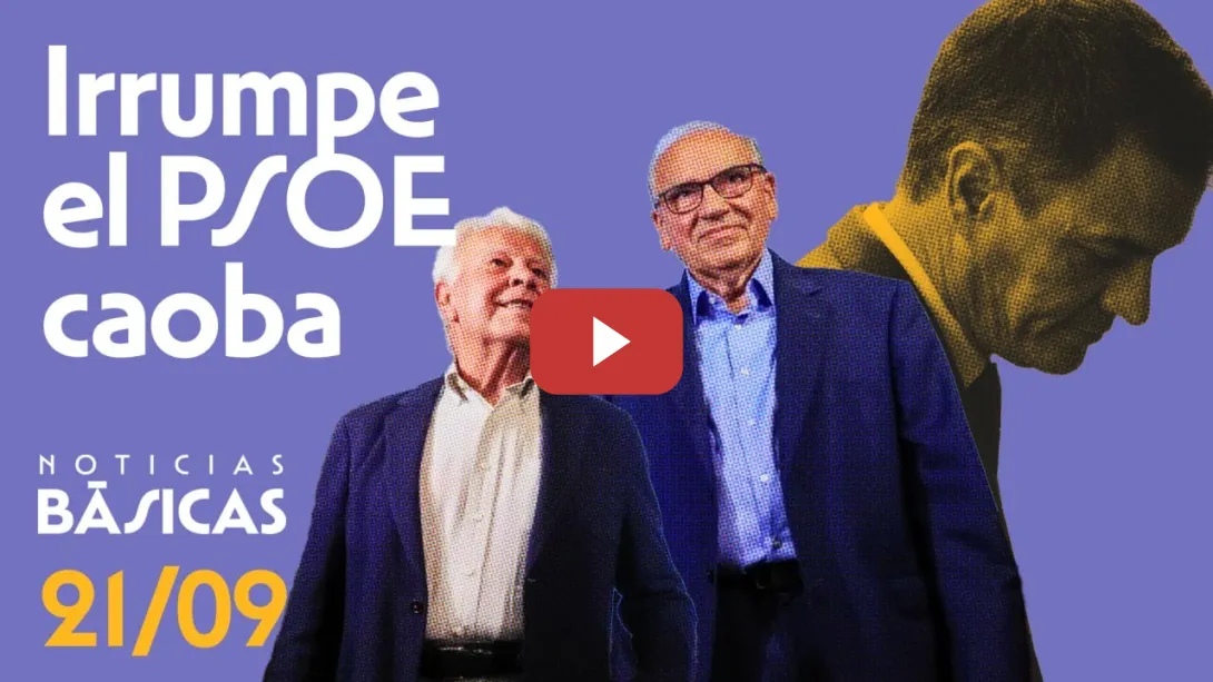 Embedded thumbnail for ALFONSO GUERRA y FELIPE GONZÁLEZ hacen Piña CONTRA LA AMNISTÍA | NOTICIAS BÁSICAS