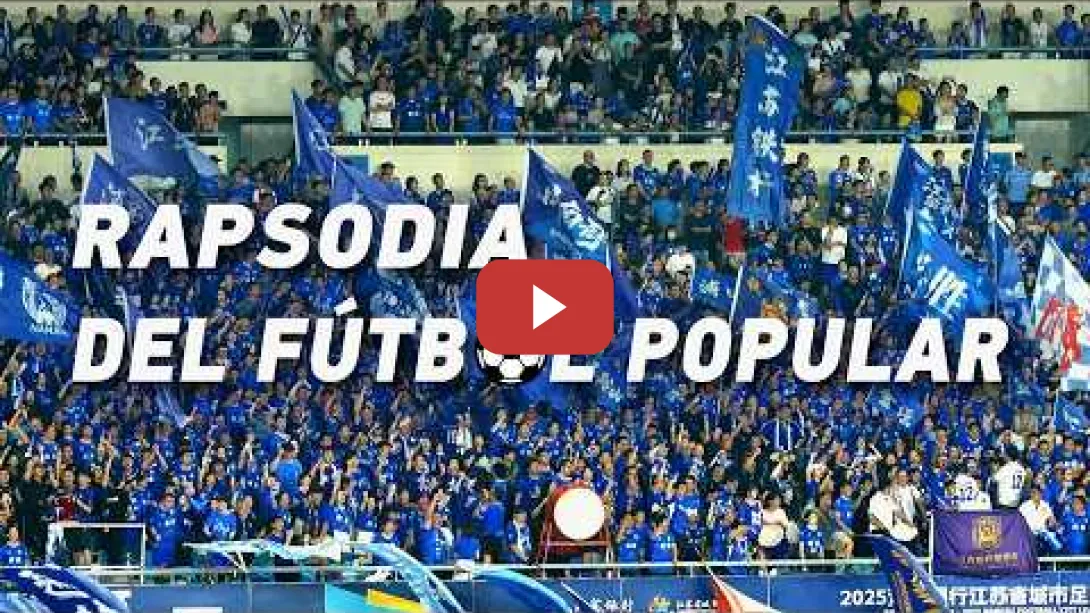 Embedded thumbnail for Rapsodia del fútbol popular | CGTN