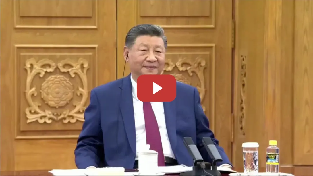 Embedded thumbnail for Xi Jinping y Donald Trump, concluyen en el Gran Palacio del Pueblo la primera de sus reuniones