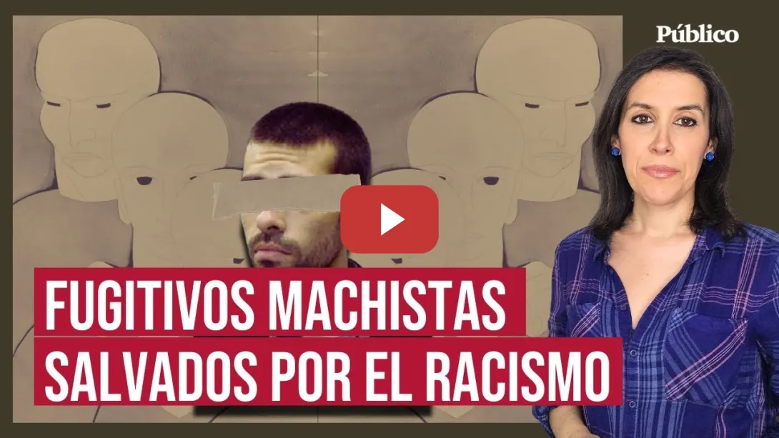 Embedded thumbnail for “El llamamiento policial se convirtió así en todo un altavoz de racismo y misoginia” por Ana Bernal