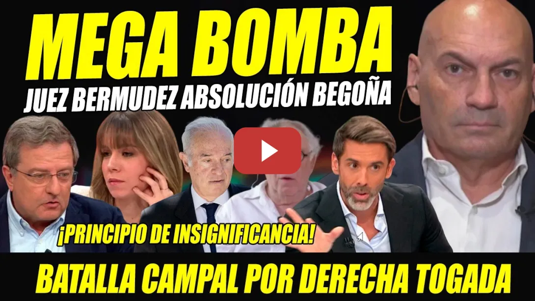 Embedded thumbnail for JUEZ BERMUDEZ SUELTA BOMBA ABSOLUCIÓN BEGOÑA. "PRINCIPIO INSIGNIFICANCIA" GUARDANS FINIQUITA P.FRAGA