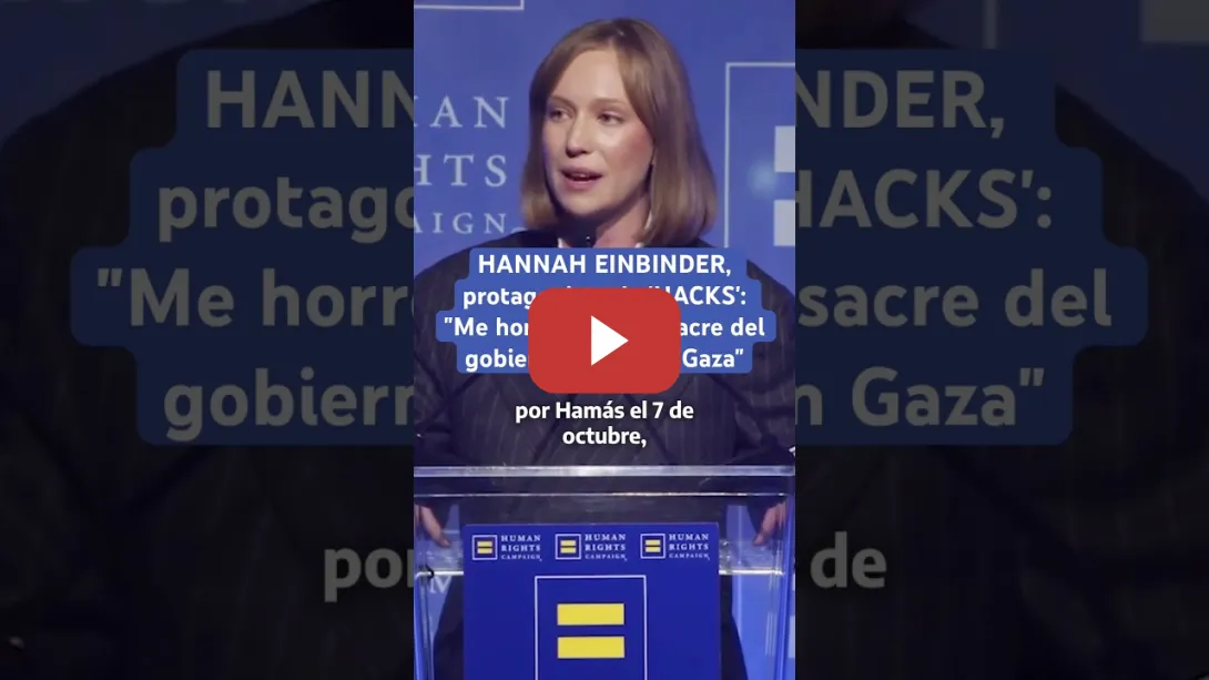 Embedded thumbnail for 👉HANNAH EINBINDER, protagonista de #HACKS, contra el genocidio en #GAZA #israel #palestina #shorts