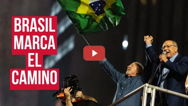 Embedded thumbnail for PABLO BUSTINDUY: "La victoria de LULA es una bocanada de oxígeno"; las reacciones de la IZQUIERDA