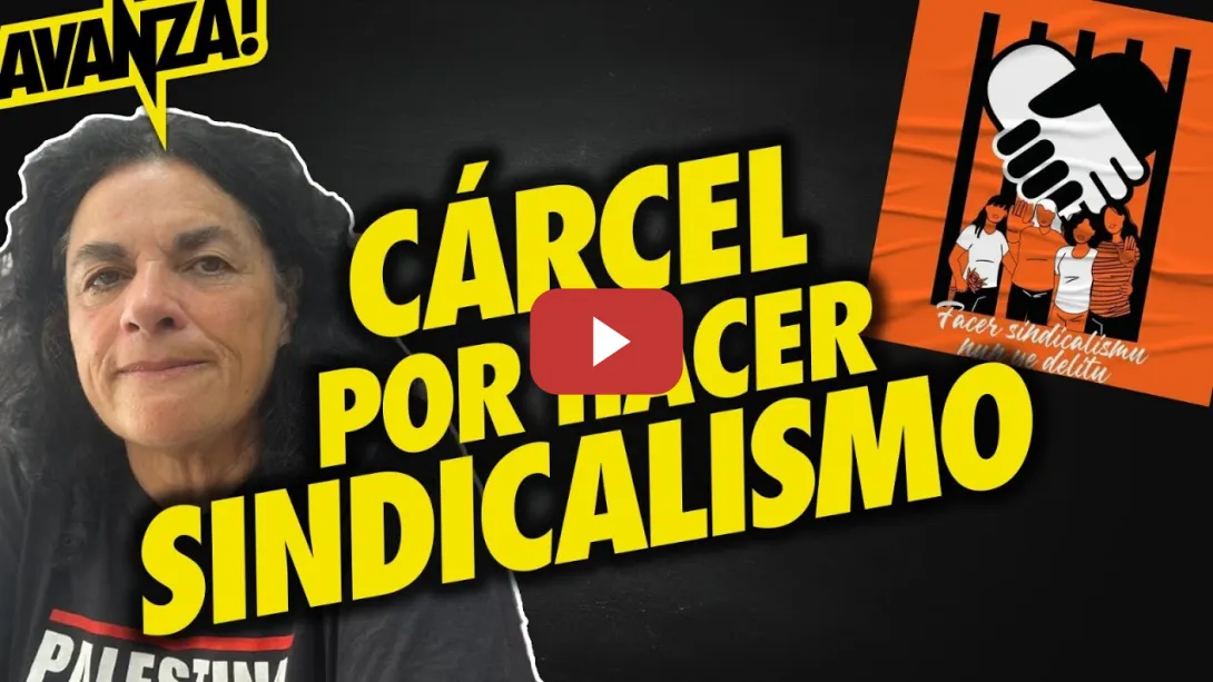 Embedded thumbnail for ⁉️ CÁRCEL por PROTESTAR: #Las6DeLaSuiza y el LAWFARE a las TRABAJADORAS | #furortv #avanza 1x05