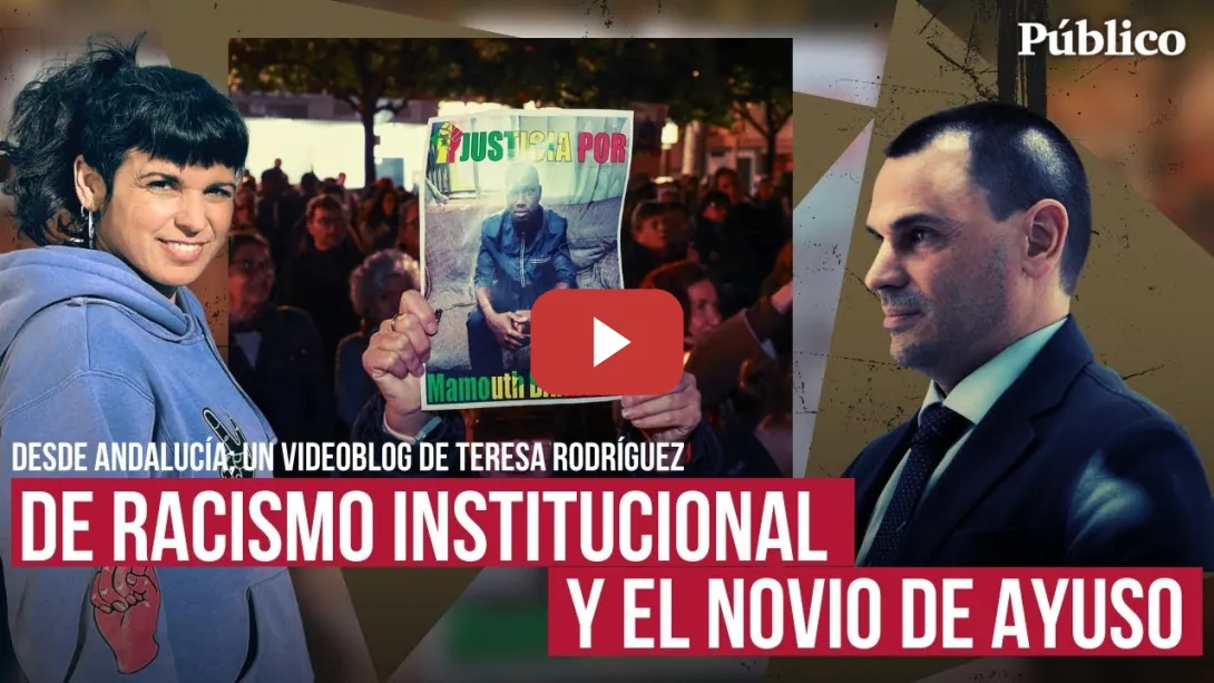 Embedded thumbnail for Teresa Rodríguez: ¿Qué tienen en común el novio de Ayuso y el mantero ahogado en el Guadalquivir?